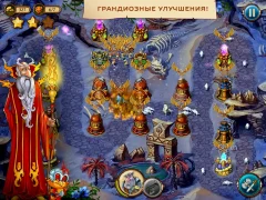 Ballad of Solar - screenshot 1