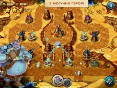 Ballad of Solar - screenshot 2