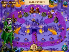 Ballad of Solar - screenshot 3