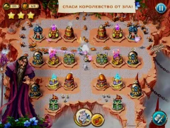 Ballad of Solar - screenshot 4