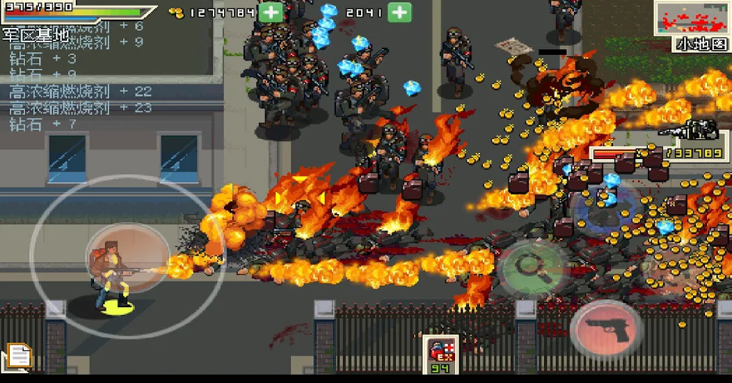 Zombie Crisis - screenshot 1