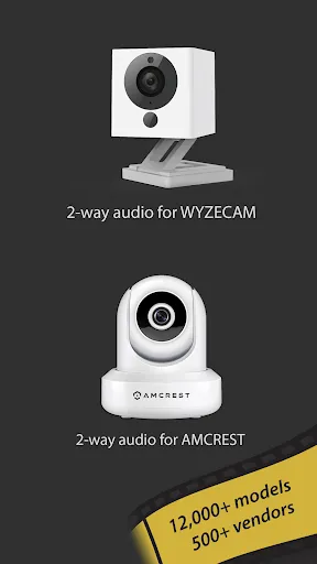 tinyCam PRO 18.0.1 - Google Play APK + MOD [ExtraAD-Free] - screenshot 2