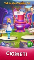 WonderMatch™－Match-3 Puzzle Alice's Adventure 2020 - screenshot 4