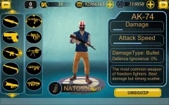 Vegas Crime - screenshot 1