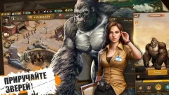 Age of Colossus - screenshot 1