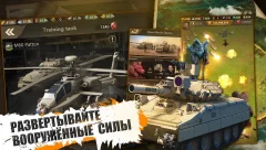 Age of Colossus - screenshot 2