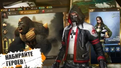 Age of Colossus - screenshot 3