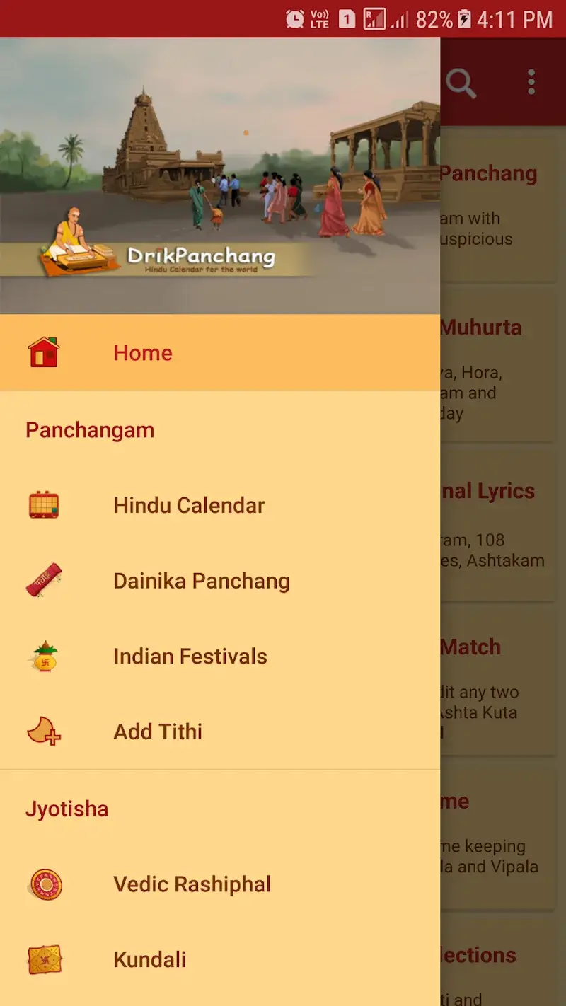 Hindu Calendar - Drik Panchang - screenshot 1