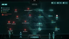 Crying Suns - screenshot 1