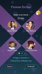 Piano Solo - Magic Dream tiles game 4 - screenshot 1