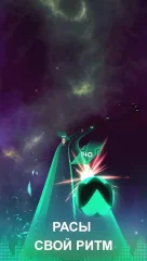 Infinity Run - screenshot 3