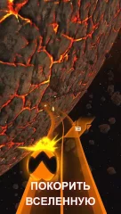 Infinity Run - screenshot 4