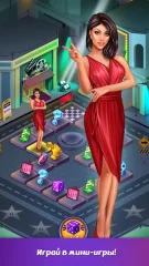 Producer: Choose your Star - screenshot 2