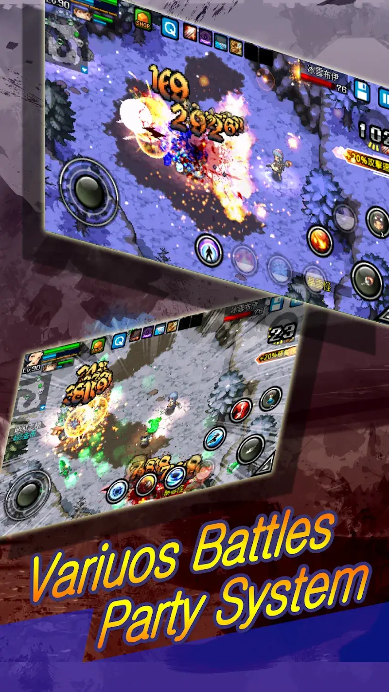 CrimsonHeart2 - screenshot 2