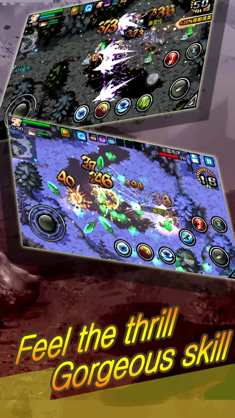 CrimsonHeart2 - screenshot 3