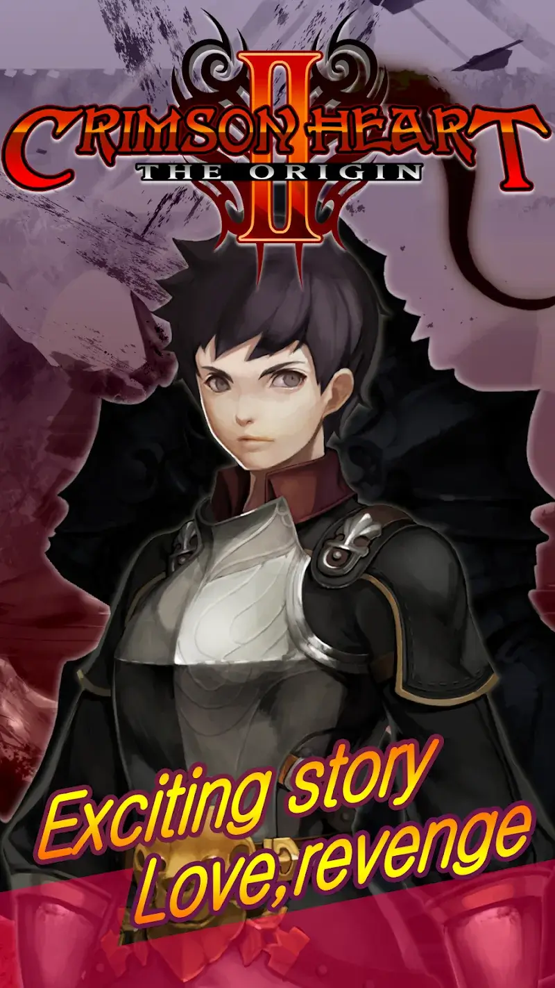 CrimsonHeart2 - screenshot 5