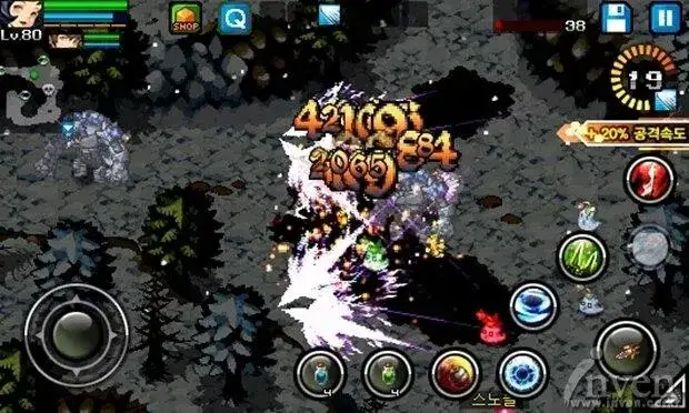 CrimsonHeart2 - screenshot 6