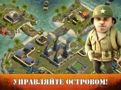 Battle Islands - screenshot 4
