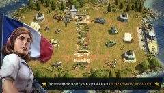 Battle Islands: Commanders - screenshot 4