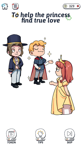 SSS Brain GYM - screenshot 21