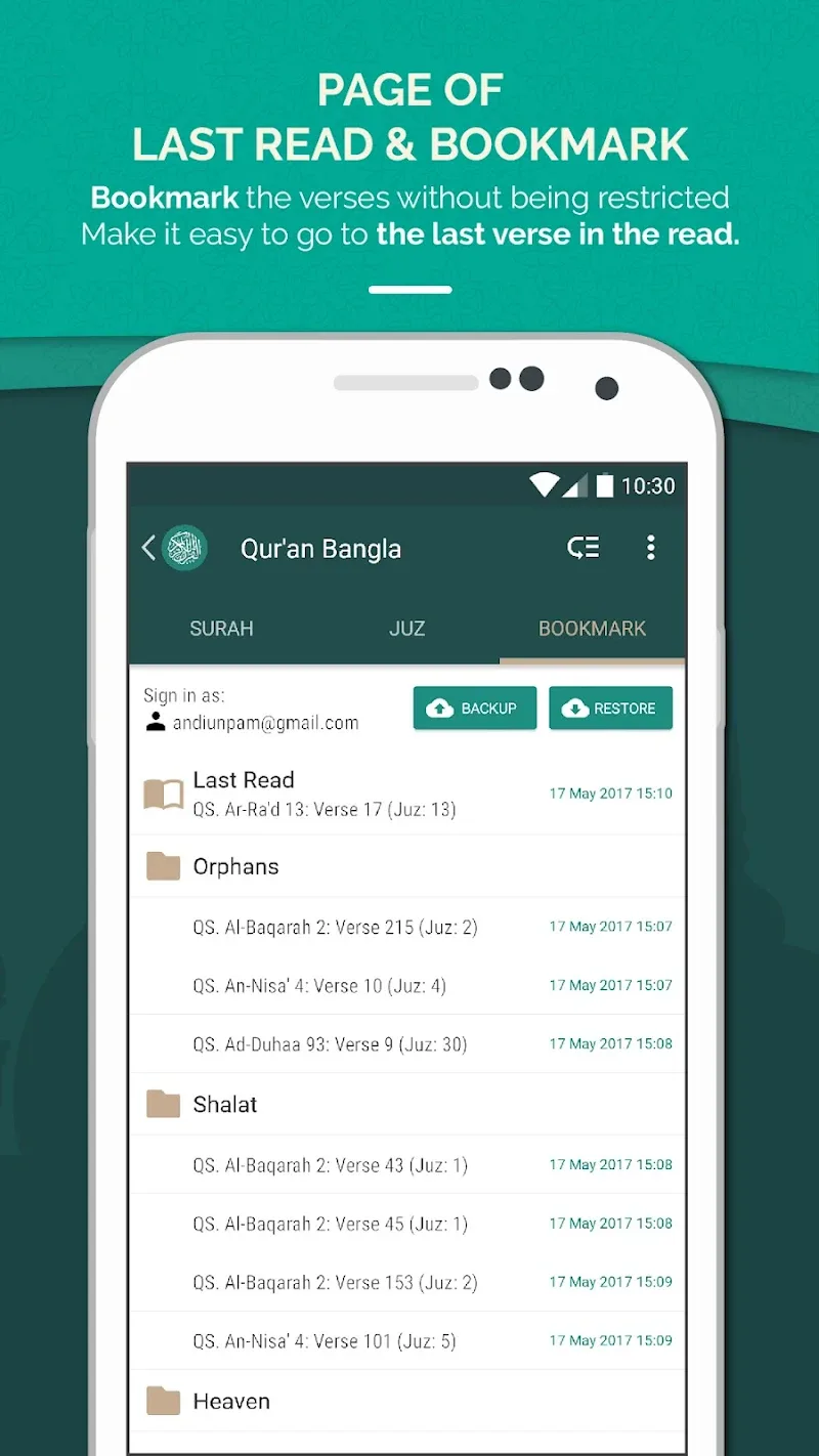 Al Quran Bengali - screenshot 6