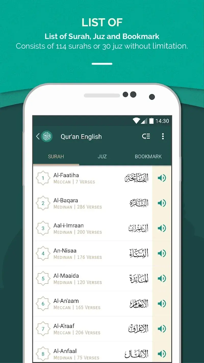 Quran English - screenshot 3