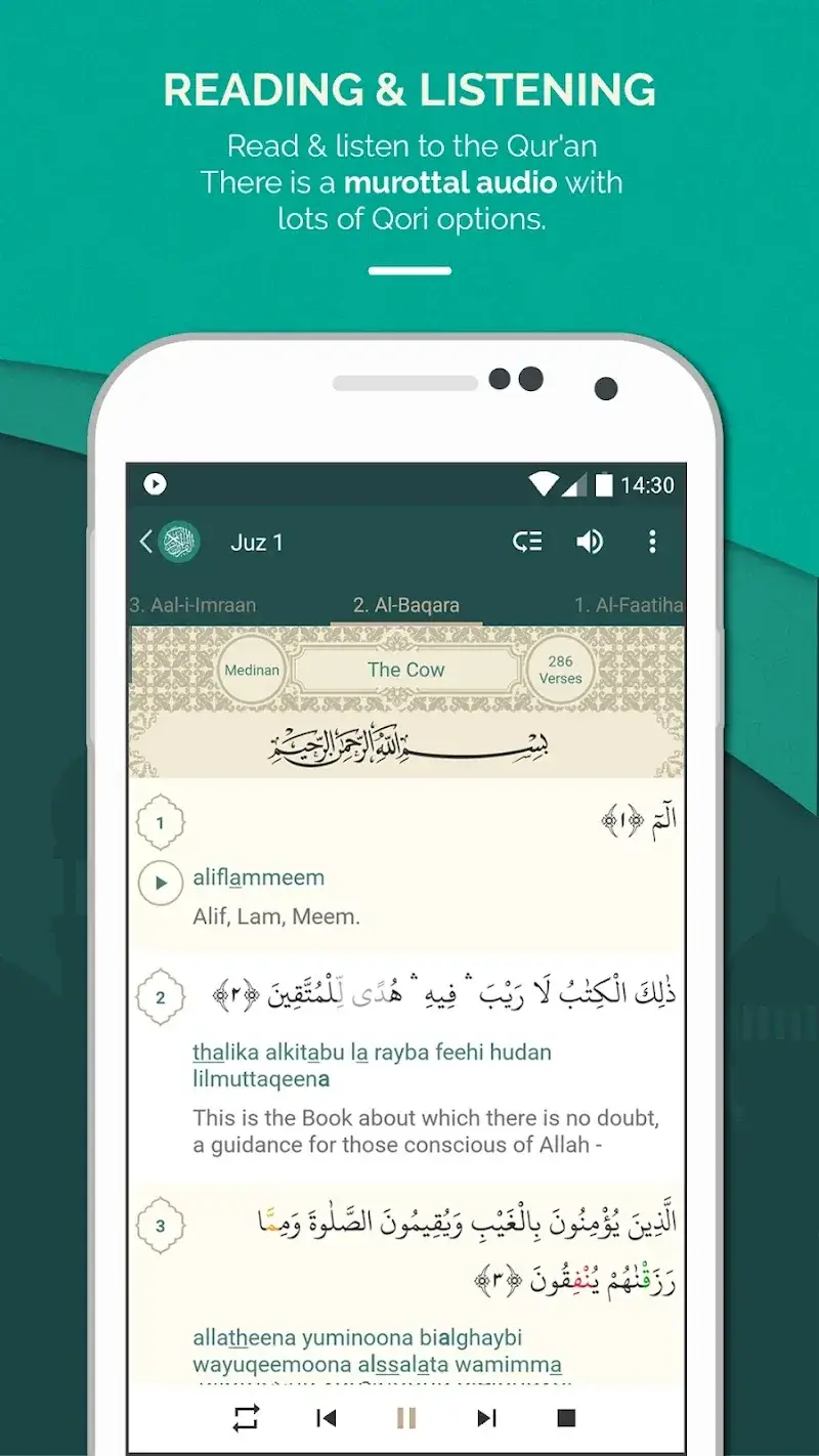 Quran English - screenshot 4