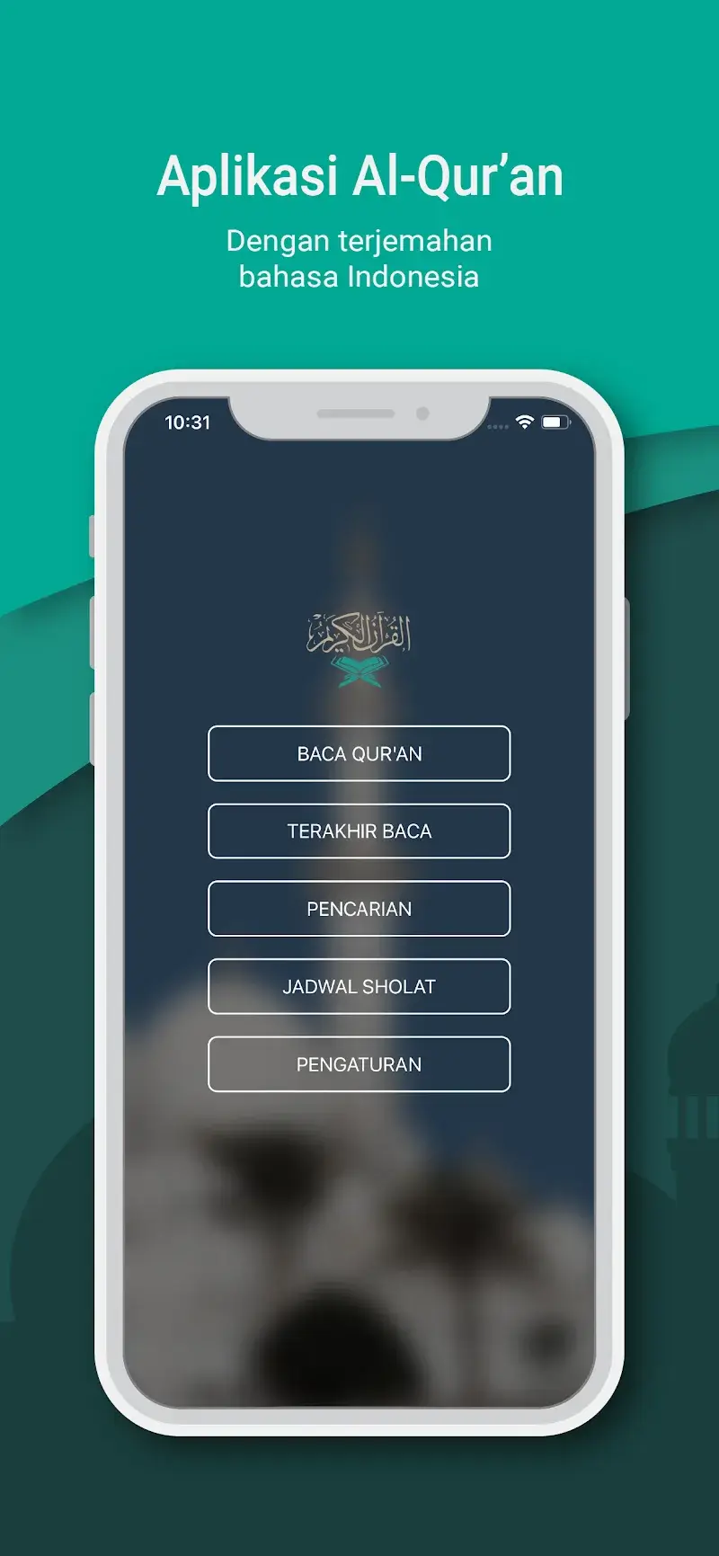 Al Quran Indonesia - screenshot 1