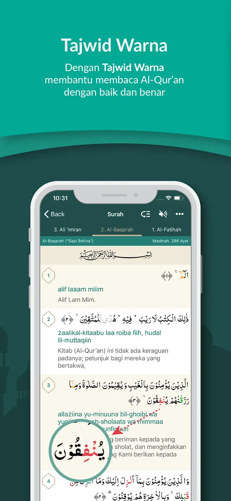 Al Quran Indonesia - screenshot 3