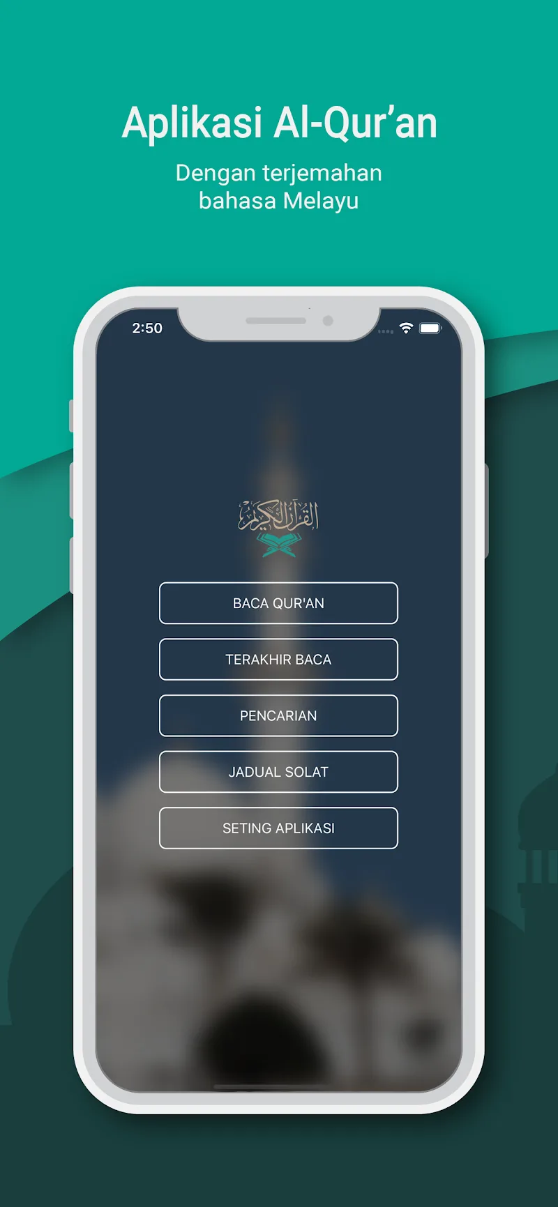 Al Quran Melayu - screenshot 1