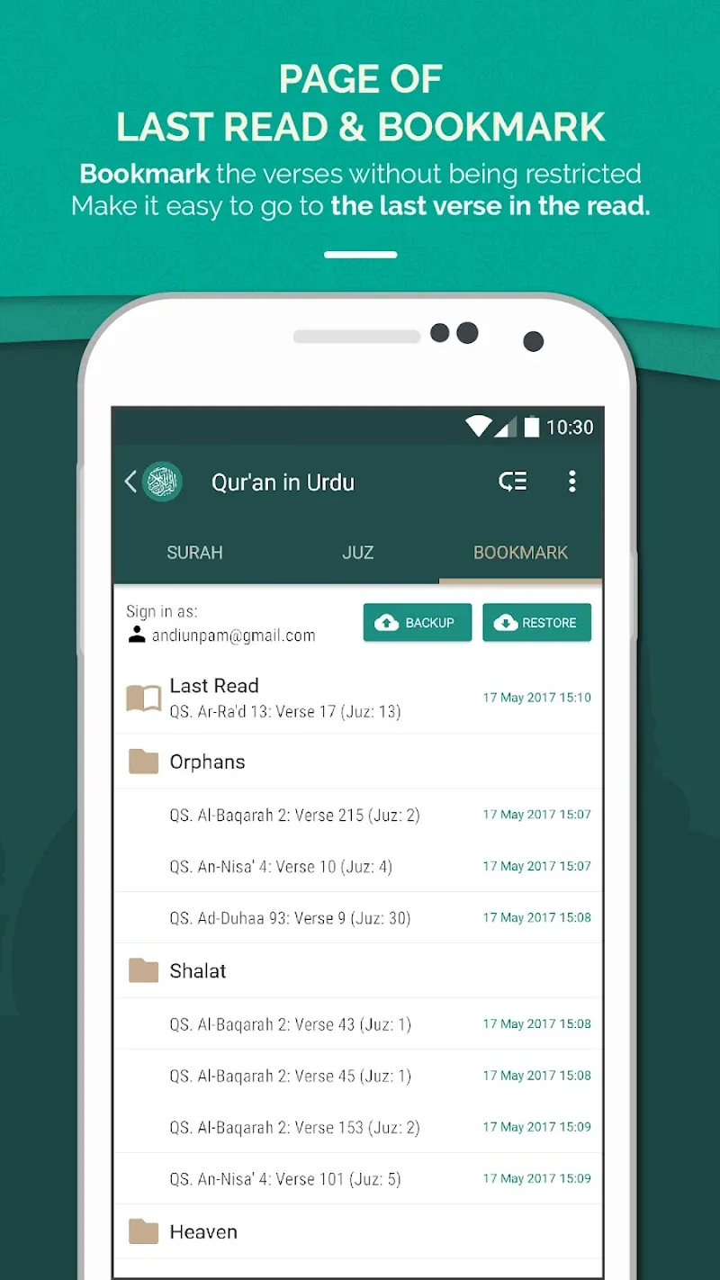 Quran Urdu - screenshot 6