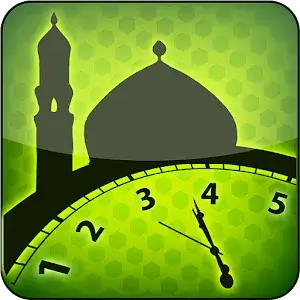 Salat Times - screenshot 10