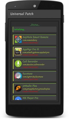 Uret Patcher - screenshot 3