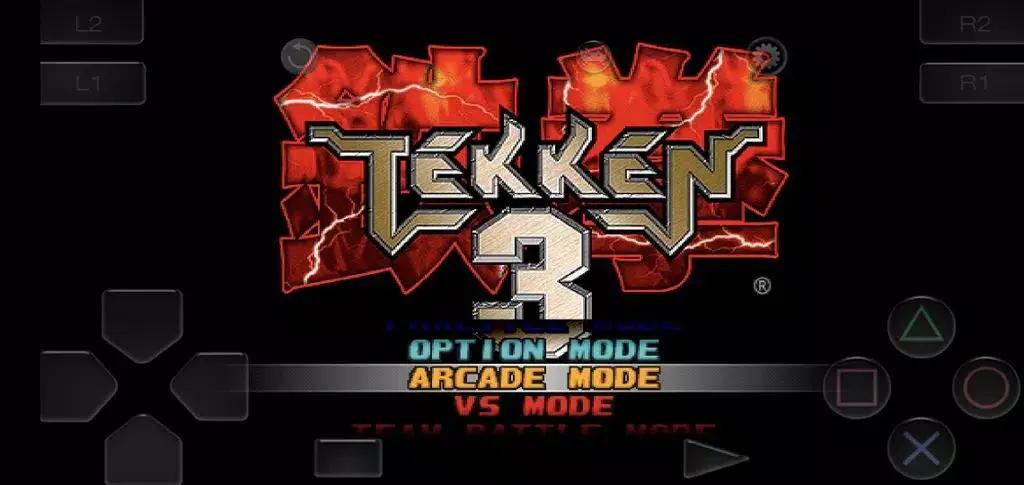 Tekken 3 - screenshot 2