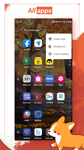Anime Launcher - screenshot 2