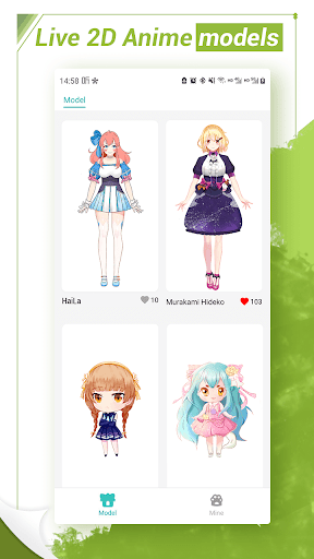 Anime Launcher - screenshot 4