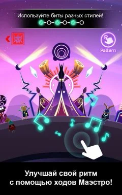 Groove Planet - screenshot 2