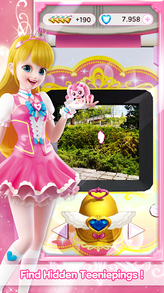 Catch! Ping AR - screenshot 3