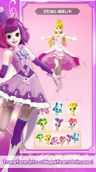 Catch! Ping AR - screenshot 4