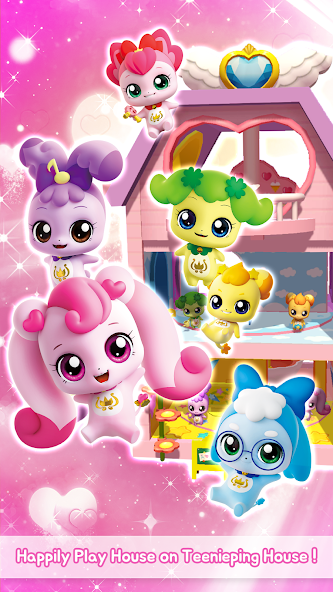 Catch! Ping AR - screenshot 8