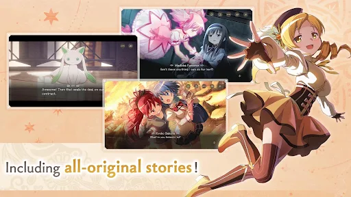 Madoka Magica Magia Exedra APK 2.17.2 for Android - screenshot 4