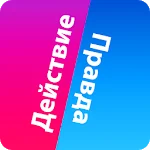 Truth or Dare For Couple and Friends MOD APK icon