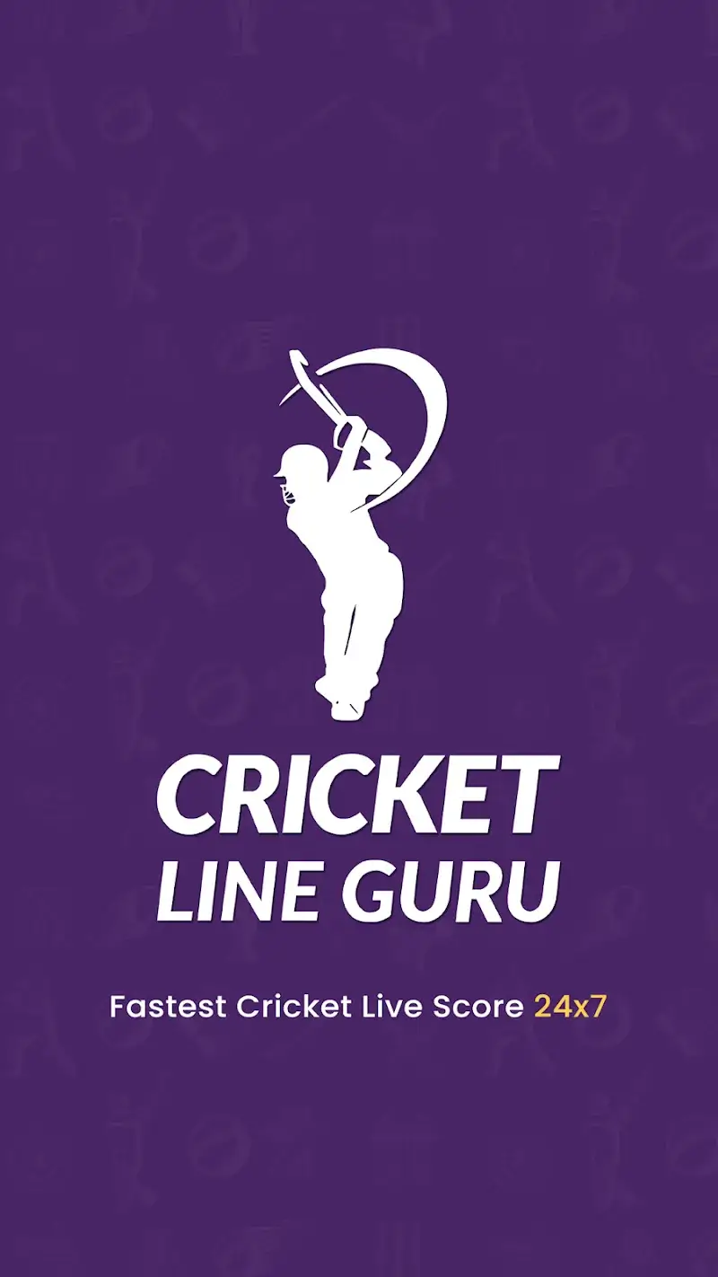 Cricket Line Guru - screenshot 2