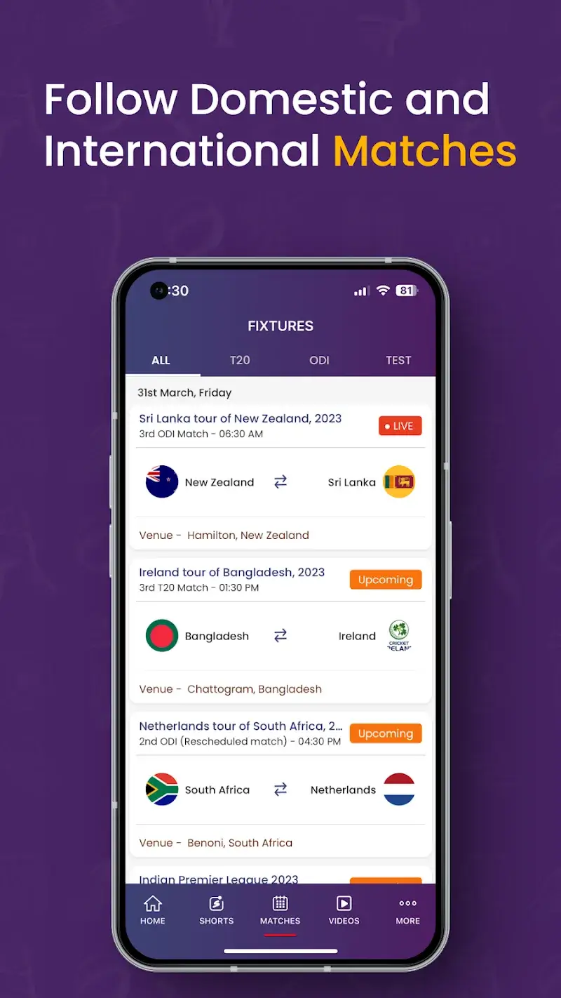 Cricket Line Guru - screenshot 6