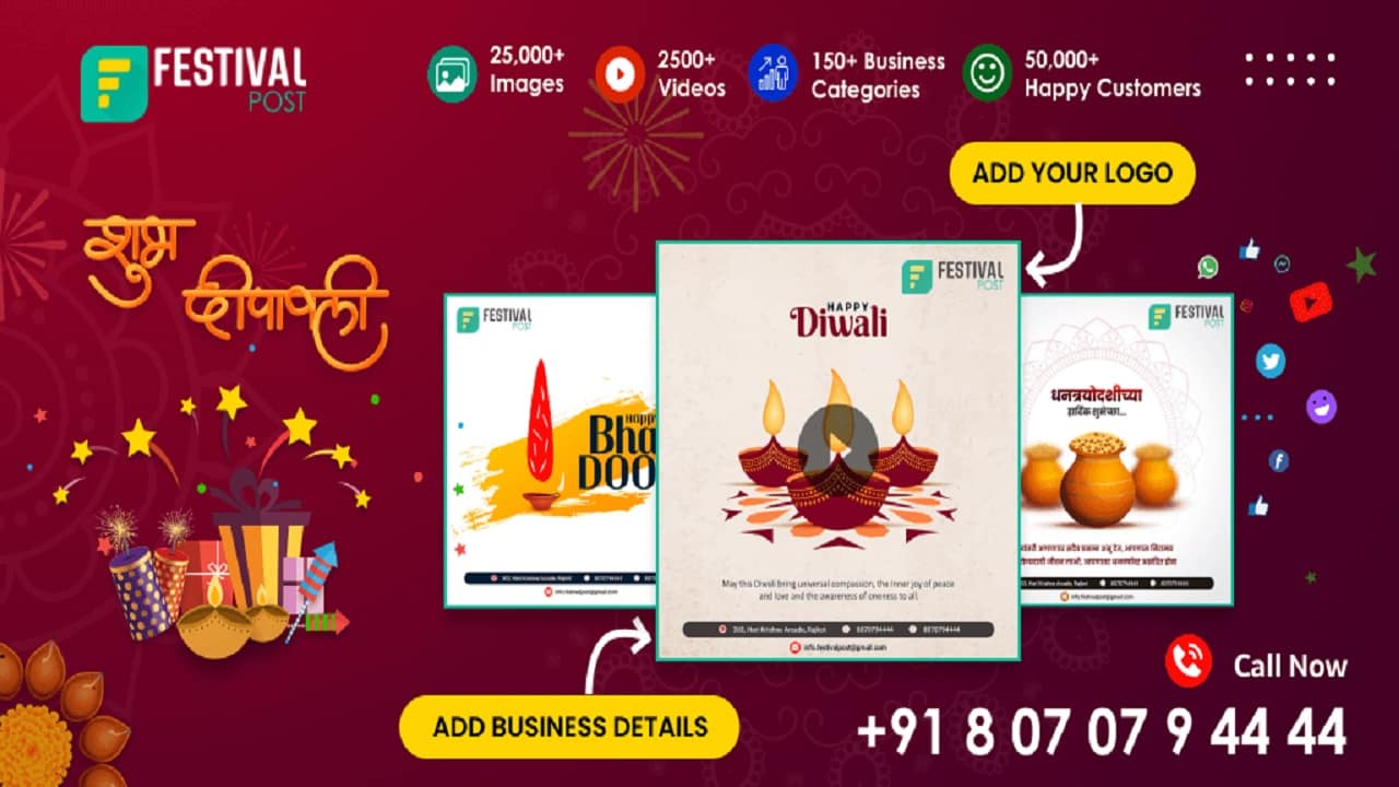 Festival Poster - app icon