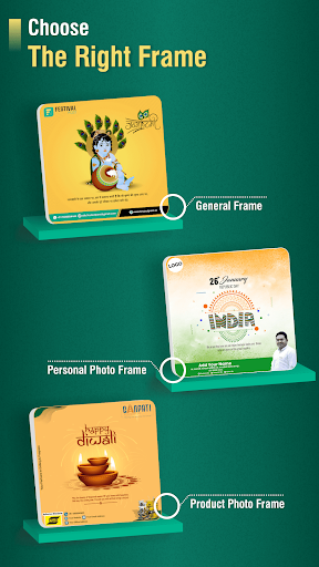 Festival Poster - screenshot 4