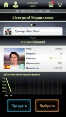 Football Tycoon - screenshot 2