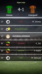 Football Tycoon - screenshot 3