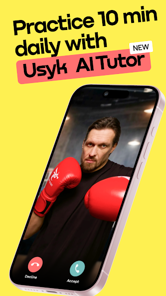 Promova - screenshot 2