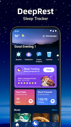 DeepRest Sleep Tracker - screenshot 1